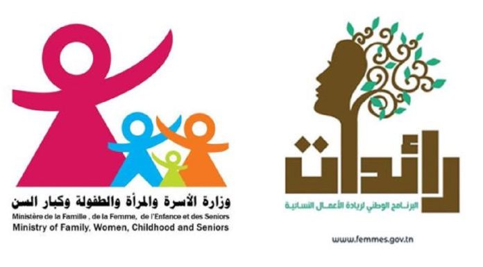 RAÏDET : Plus de 6 mille projets féminins financés