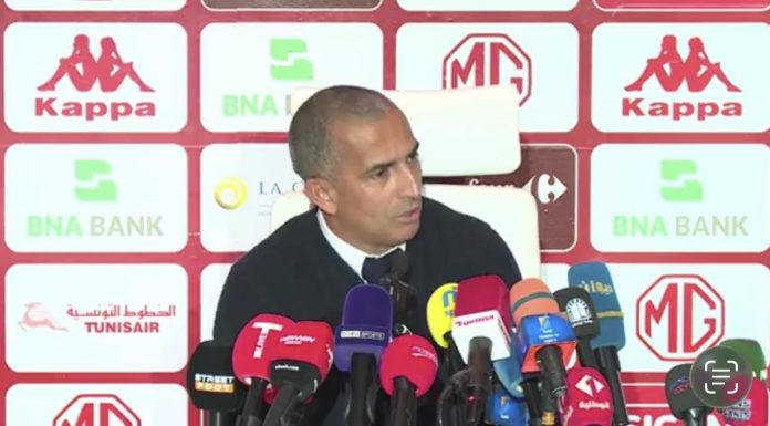 Sabri Lamouchi: Je ne suis pas ici pour travailler, je suis ici pour rêver et rendre sa fierté au football tunisien
