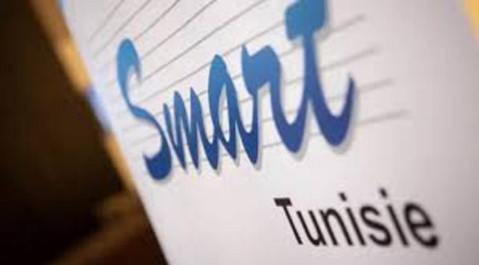 RAS chez Smart Tunisie. c’est juste Myriam Essafi qui gère son patrimoine