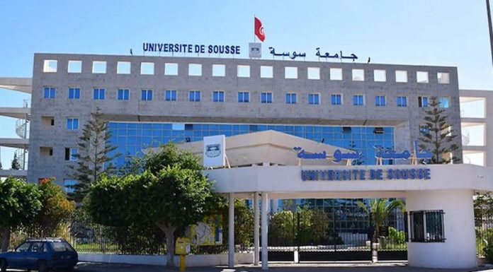 L’Université de Sousse obtient sa deuxième Chaire UNESCO