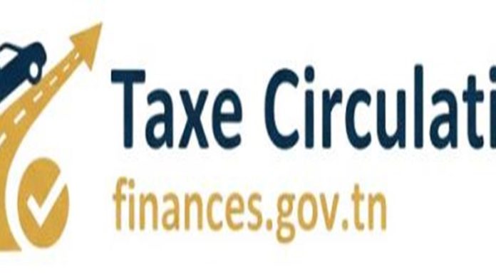 MaJ de la plateforme électronique du paiement de la vignette