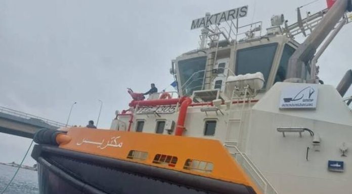 Le nouveau remorqueur maritime “Maktaris” accoste au port commercial de Bizerte