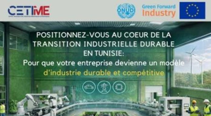 Le Cetim accompagne les industriels et lance un AMI