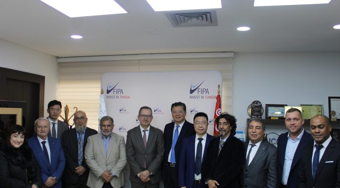 Des investisseurs internationaux en prospection en Tunisie