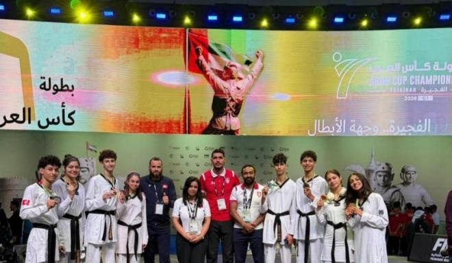 Taekwondo-Coupe arabe Juniors (Al Fujairah 2026): La Tunisie termine en pole position avec 8 médailles dont 5 or