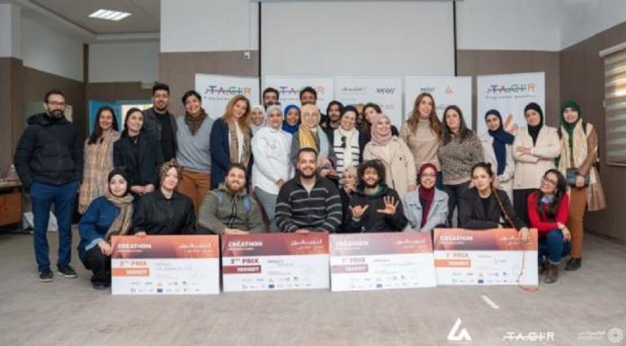 Créathon Gabès-Medenine : 18 jeunes pour structurer l’économie créative