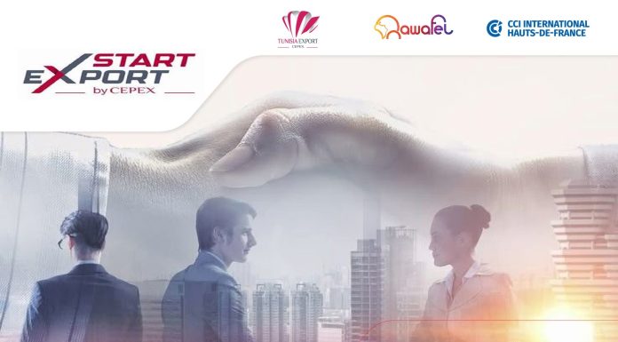 « Start Export By CEPEX’’ pour accompagner les PMEs et startups à l’exportation