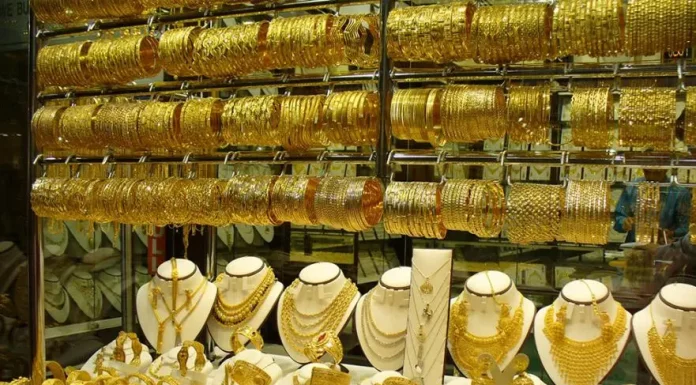 Tunisie : Le prix du gramme d’or a atteint 520 dinars !