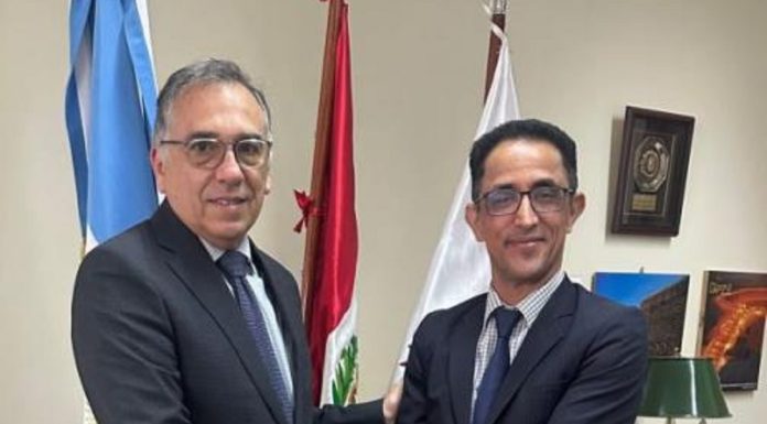 Promouvoir les échanges commerciaux entre la Tunisie et le Pérou