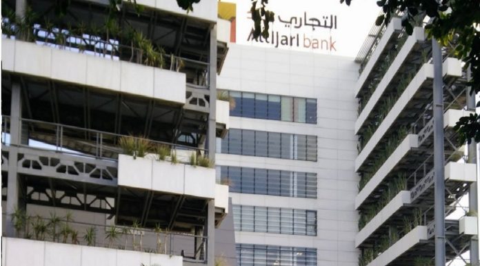 Attijari Bank, une banque qui préfère les BTA à ses clients