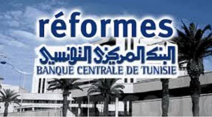 La BCT serre la ceinture pour l’importation de produits dits « non prioritaires ». Qui est concerné ?