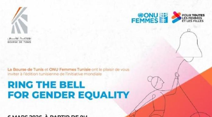 La Bourse de Tunis organise le « Ring the Bell for Gender Equality » tunisien