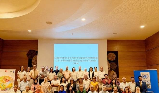 La Tunisie boucle son 7e rapport national sur la biodiversité