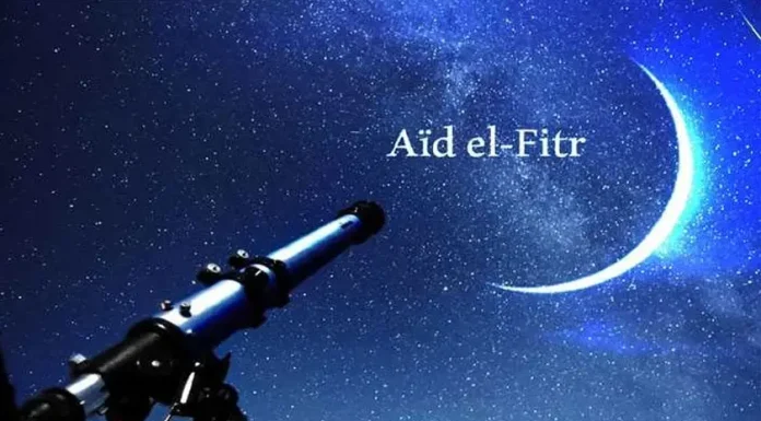 Voici la date de l’Aïd el-Fitr en Tunisie