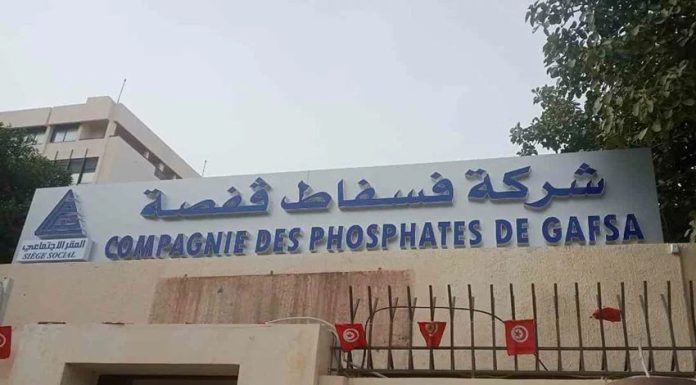 Plusieurs crédits n’ont rien apporté en réalisations, dixit le DG de la CPG