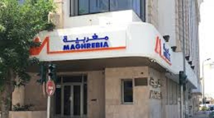Son CA augmente, mais pas ses bénéfices nets. C’est Maghrebia Assurances