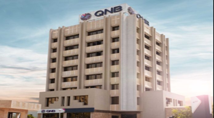 Le pari gagnant du redressement stratégique de QNB Tunisia en 2025
