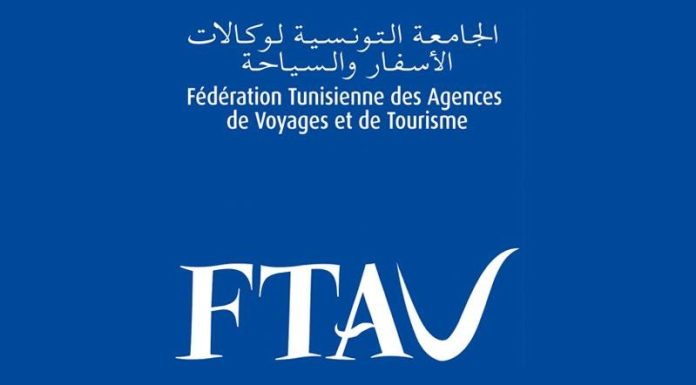 Tunisie : Les vols vers l’Arabie Saoudite maintenus