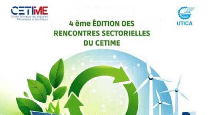 CETIME : 4èmes « rencontres sectorielles » à l’UTICA