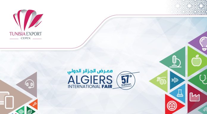 CEPEX : Appel à participation à la Foire Internationale d’Alger