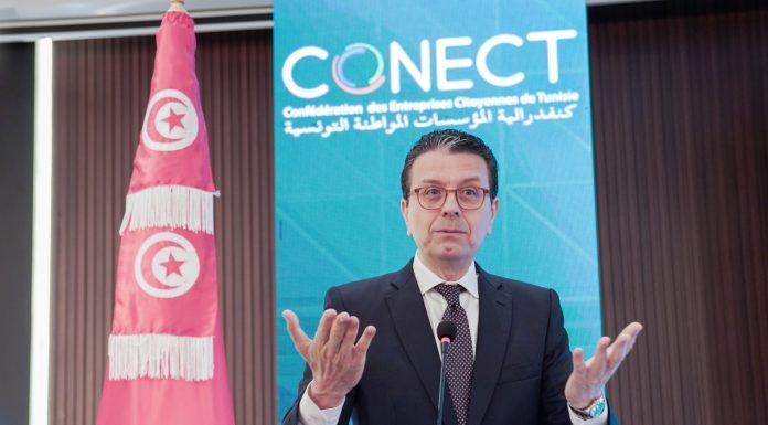 Tunisie : Vers des partenariats industriels et commerciaux stratégiques en Afrique