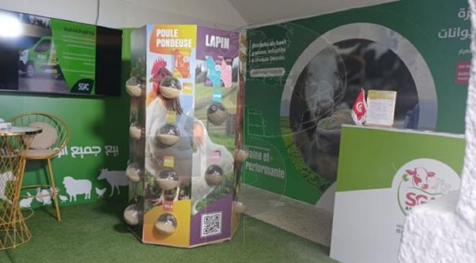 Nabeul: Première édition du Salon « Cap Agri – Agro et Pêche »