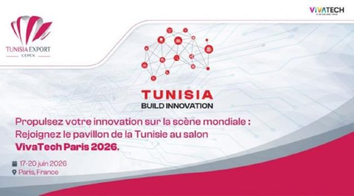 Startups et PME: Le Cepex lance un appel à participation au salon Viva Tech