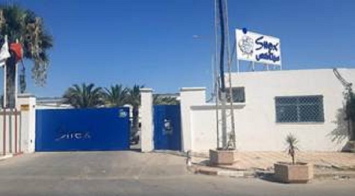 SITEX sous administration judiciaire. Qui sauvera les 386 emplois ?