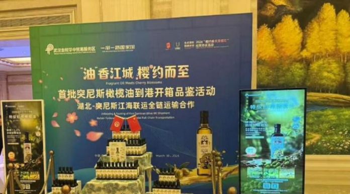 Huile d’olive tunisienne : 1ère percée à Hubei en Chine