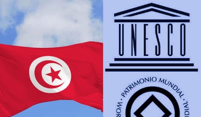Tunisie–UNESCO : renforcement du partenariat culturel, éducatif et scientifique