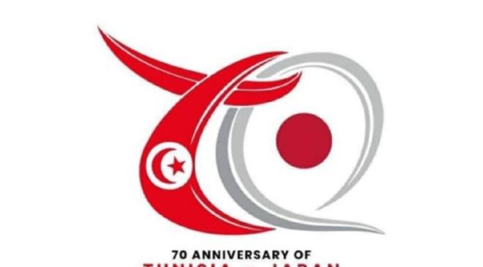 Tunisie-Japon : une balance commerciale excédentaire
