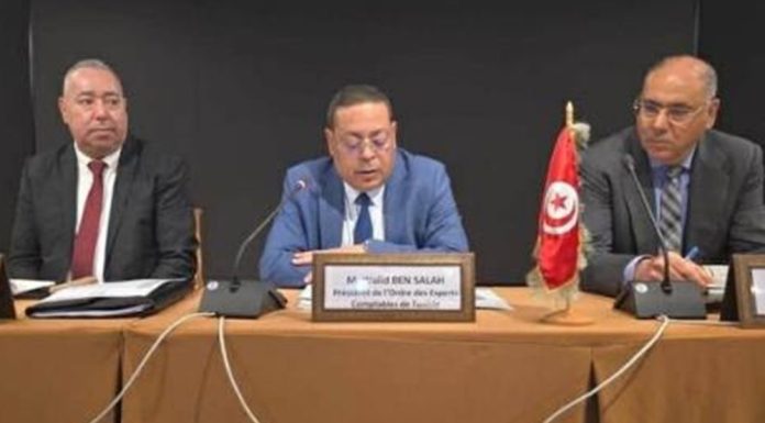 L’OEC lance son portail web et adopte son budget 2026