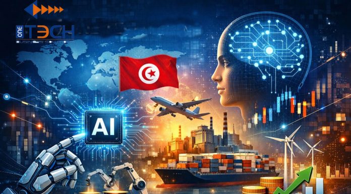 One Tech Holding : Une envolée boursière grâce à l’intelligence artificielle