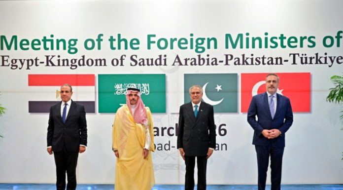 Le Pakistan revendique un soutien croissant à son plan de pourparlers sur l’Iran