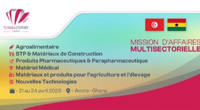 CEPEX: Appel à participation à une mission d’affaires multisectorielle à Ghana