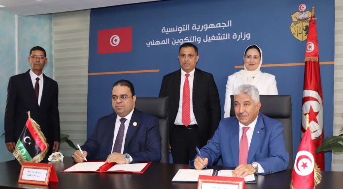 Tunisie/Libye: MoU pour la formation, l’emploi et la mobilité