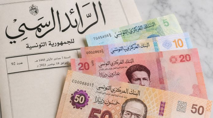 Vague de hausses salariales publiée au JORT : Voici tous les détails