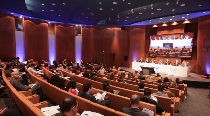 BIAT : Assemblée Générale Ordinaire de l’exercice 2025