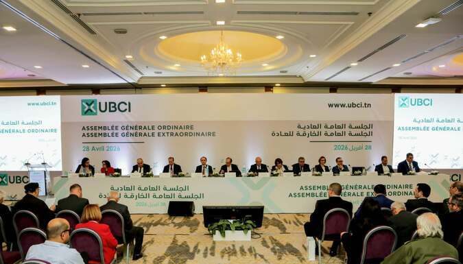 Des fondamentaux solides et une stratégie en marche, chez l’UBCI