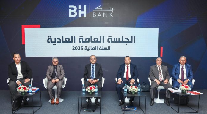 Une résilience financière confirmée et un engagement durable malgré les défis économiques et la montée du coût du risque