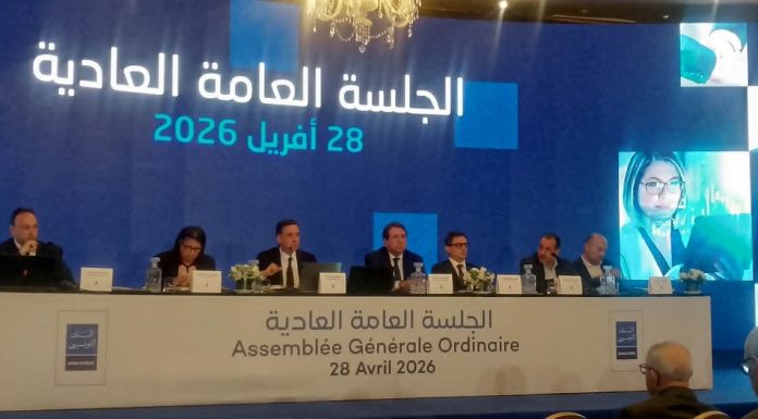 Banque de Tunisie : Dynamique commerciale vigoureuse et assise financière solide