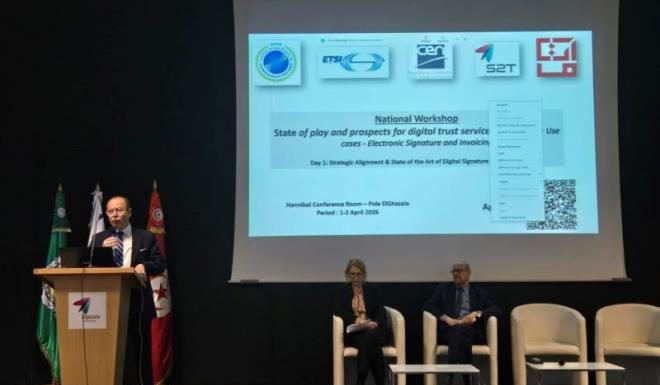 Atelier pour développer les services numériques en Tunisie
