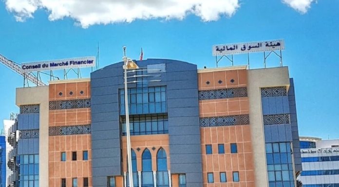 Tunis préside l’UAA des marchés financiers