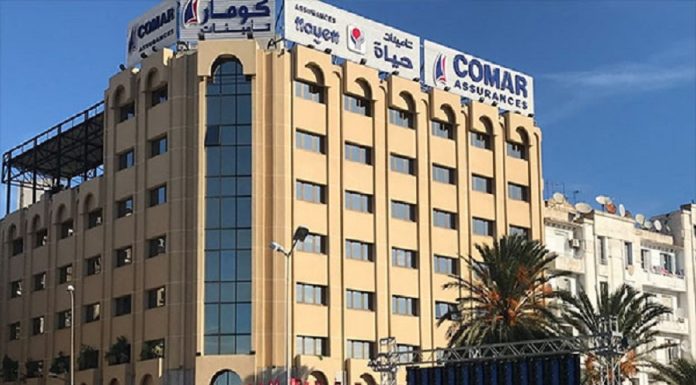 COMAR Assurances confirme sa solidité financière et renforce son apport à l’économie nationale