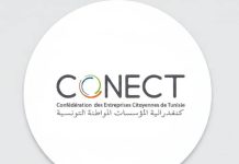 Coupure de l’électricité : La CONECT suit avec préoccupation la situation et propose des solutions