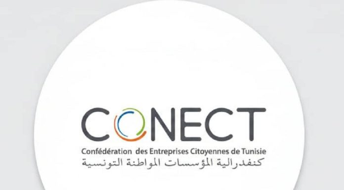 La Conect alerte sur les risques de la circulaire BCT