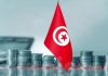 La Tunisie table sur une croissance annuelle moyenne de 4,2 %