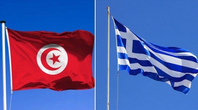 Tunisie et Grèce : nouvelles pistes de coopération
