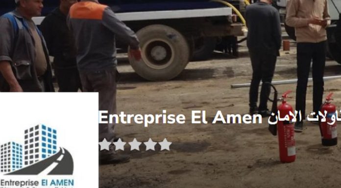 El Amen BTP remporte un projet de 49 MDT