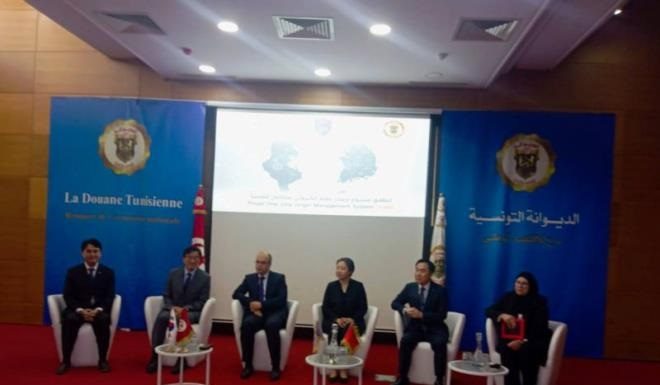 Tunis Séoul, pour digitaliser les procédures douanières